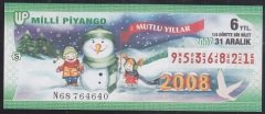 2007 31 ARALIK ÇEYREK BİLET S SERİSİ