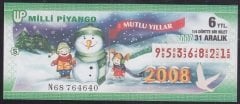 2007 31 ARALIK ÇEYREK BİLET S SERİSİ