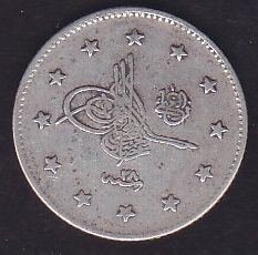 1293/28 Abdulhamid 2 Kuruş Gümüş