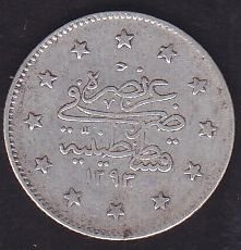 1293/28 Abdulhamid 2 Kuruş Gümüş