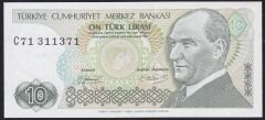 7.Emisyon 1.Tertip 10 Lira C71 311371 Çil