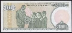 7.Emisyon 1.Tertip 10 Lira C71 311371 Çil