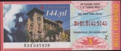 2007 29 Kasım Yarım Bilet Z Serisi
