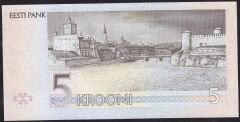 Estonya 5 Krooni 1994 Çil Pick 76