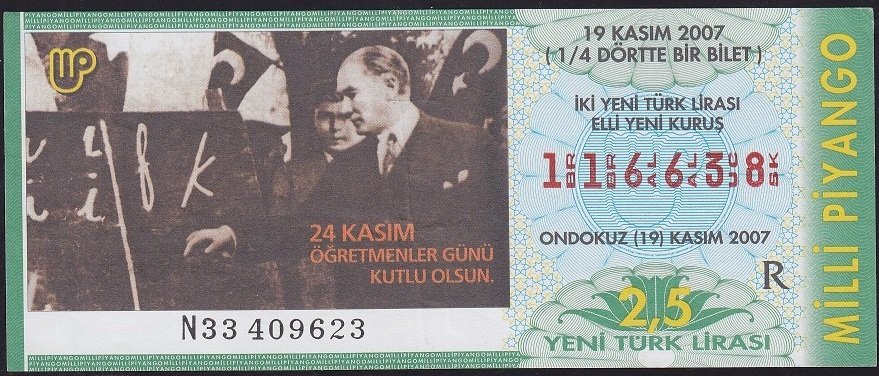 2007 19 Kasım Çeyrek Bilet - R Serisi
