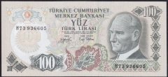 6.EMİSYON 2.TERTİP 100 LİRA H73 936605 ÇİLALTI ÇİL