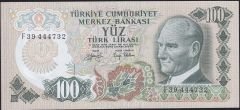 6.Emisyon 2.Tertip 100 Lira F39 444732 Çilaltı