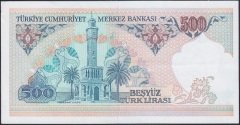 7.EMİSYON 2.TERTİP 500 LİRA D11 641053 ÇÇT + eski kağıt para değerleri
