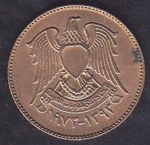 SURİYE 2.5 KURUŞ 1973