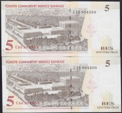 8.EMİSYON 5 YTL C46 904399 - 400 ÇİLALTI ÇİL SERİ TAKİPLİ 2 ADET