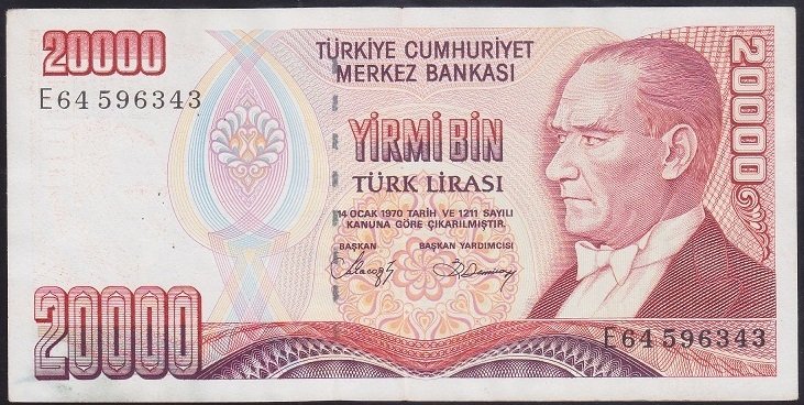 7.EMİSYON 1.TERTİP 20000 LİRA E64 596343 ÇÇT +