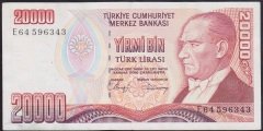 7.EMİSYON 1.TERTİP 20000 LİRA E64 596343 ÇÇT +