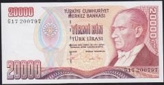 7.Emisyon 2.Tertip 20000 Lira G17 200797 Çilaltı