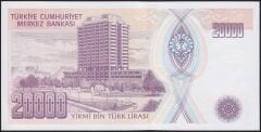 7.Emisyon 2.Tertip 20000 Lira G17 200797 Çilaltı