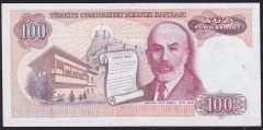 7.Emisyon 1.Tertip 100 Lira B25 482423 Çil