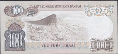 6.EMİSYON 2.TERTİP 100 LİRA H72 591604 ÇİLALTI eski para