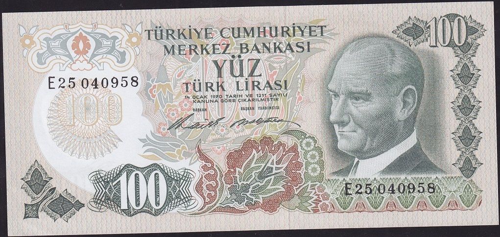 6.Emisyon 1.Tertip 100 Lira E25 040958 Çilaltı Çil