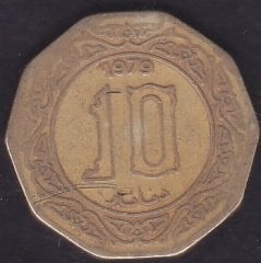 Cezayir 10 Dinar 1979 Haliyle