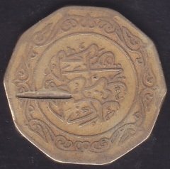 Cezayir 10 Dinar 1979 Haliyle