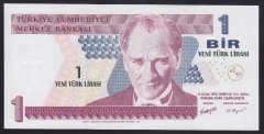 8.Emisyon 1 YTL A28 932989 Çilaltı Çil