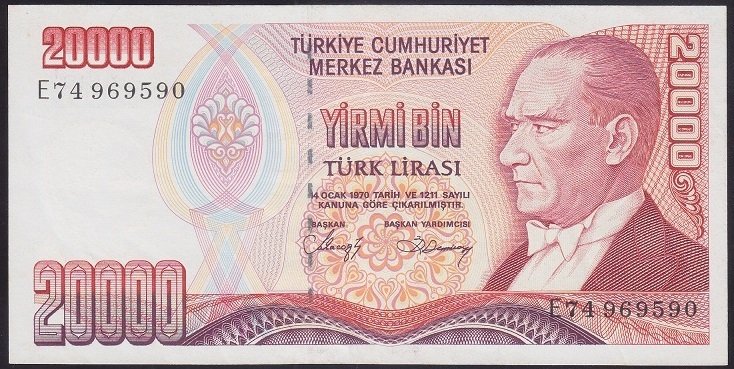 7.EMİSYON 1.TERTİP 20000 LİRA E74 969590 ÇÇT +