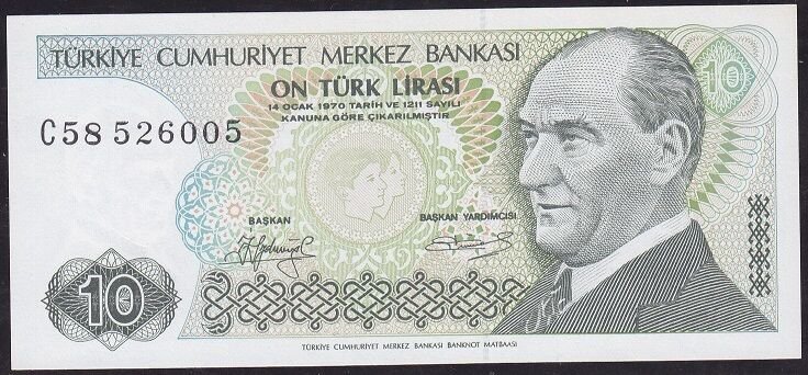 7.Emisyon 1.Tertip 10 Lira C58 526005 Çil