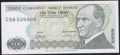 7.Emisyon 1.Tertip 10 Lira C58 526005 Çil