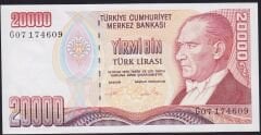 7.Emisyon 2.Tertip 20000 Lira G07 174609 Çil