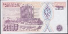 7.Emisyon 2.Tertip 20000 Lira G07 174609 Çil