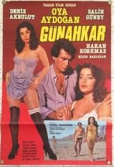 OYA AYDOĞAN - SALİH GÜNEY - GÜNAHKAR - FİLM AFİŞİ