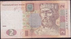 Ukrayna 2 Hryvnia 2013 Çok Temiz