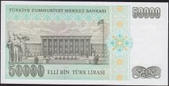 7.Emisyon 2.Tertip 50000 Lira K88 799861 Çilaltı Çil