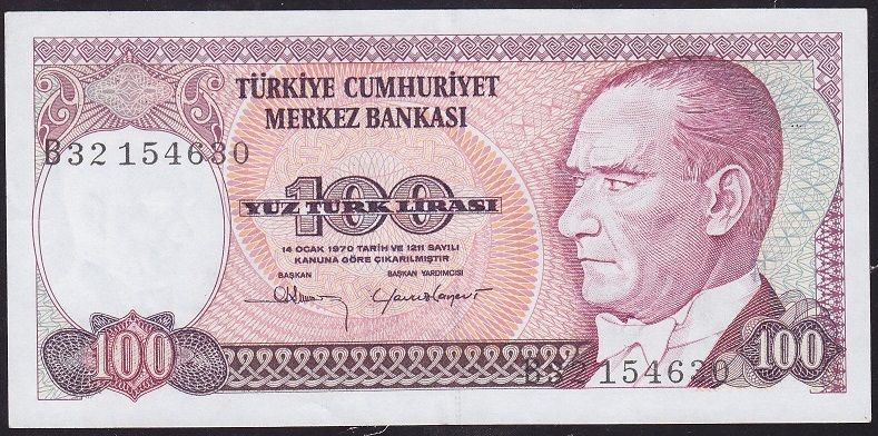 7.Emisyon 1.Tertip 100 Lira B32 154630 Çilaltı
