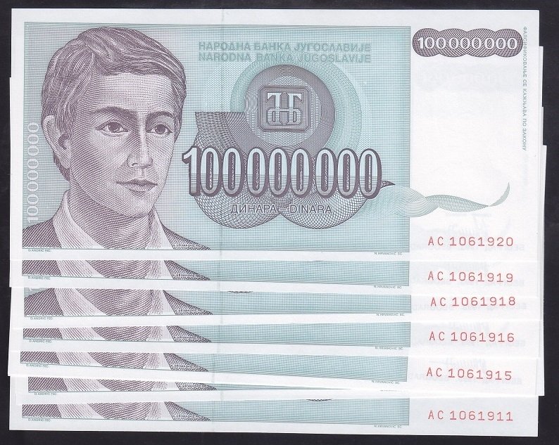 YUGOSLAVYA 100000000 DİNAR 1993 ÇİL - 10 ADET SERİ TAKİPLİ