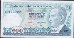 7.EMİSYON 2.TERTİP 500 LİRA C84 428937 ÇİL