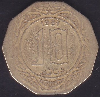 Cezayir 10 Dinar 1981
