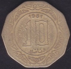 Cezayir 10 Dinar 1981