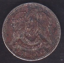 SURİYE 2.5 KURUŞ 1956