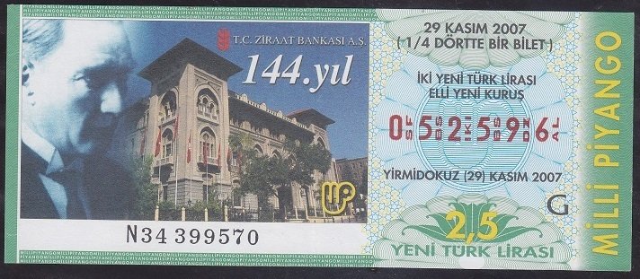 2007 29 KASIM ÇEYREK BİLET G SERİSİ