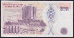 7.EMİSYON 2.TERTİP 20000 LİRA G44 437840 ÇOK TEMİZ +