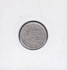 1293/33 Abdulhamid 2 Kuruş Gümüş