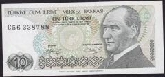 7.Emisyon 1.Tertip 10 Lira C56 338788 Çil