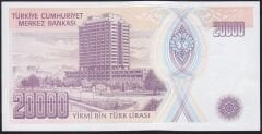 7.Emisyon 2.Tertip 20000 Lira G03 445166 Çilaltı Çil
