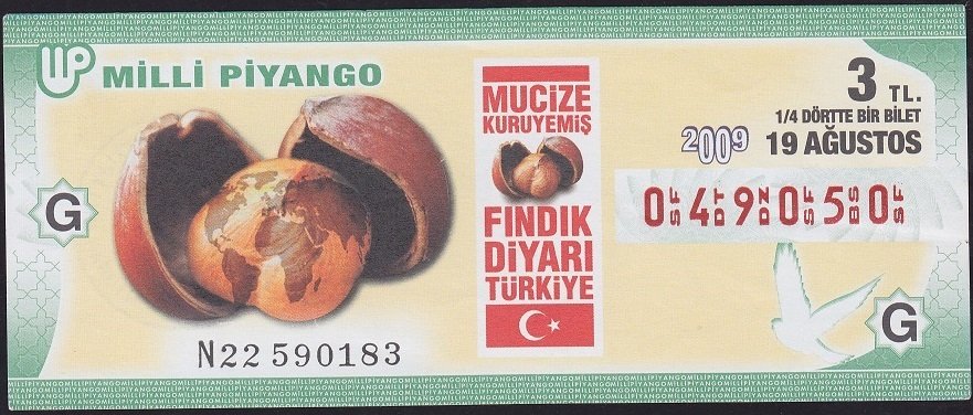 2009 19 Ağustos Çeyrek Bilet - G Serisi
