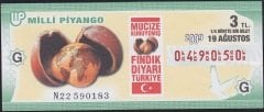 2009 19 Ağustos Çeyrek Bilet - G Serisi