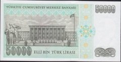 7.Emisyon 2.Tertip 50000 Lira K77 095297 Çilaltı Çil