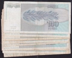 YUGOSLAVYA 100 DİNAR 1992 TEMİZ - 10 ADET