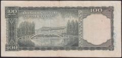 5.Emisyon 5.Tertip 100 Lira B10 063090 Çok Temiz+