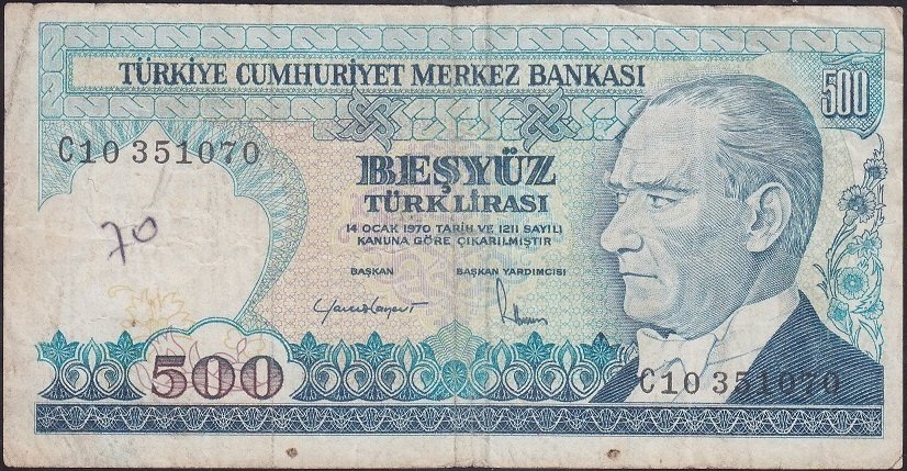 7.EMİSYON 2.TERTİP 500 LİRA C10 351070 TEMİZ