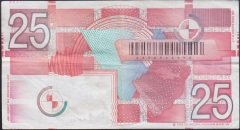 Hollanda 25 Gulden 1989 Çok Temiz